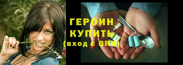 тгк Вязники